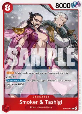 Smoker & Tashigi EB04-003 card