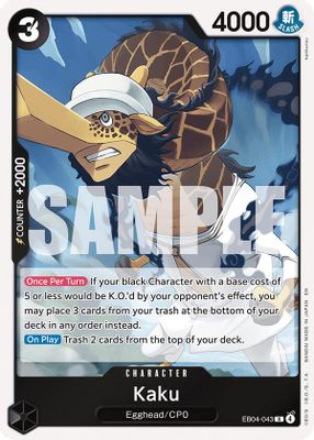 Kaku EB04-043 card