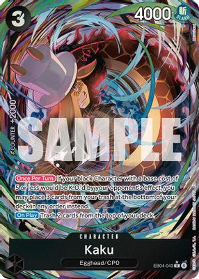 Kaku EB04-043 card
