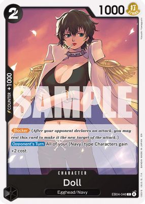 Doll EB04-046 card