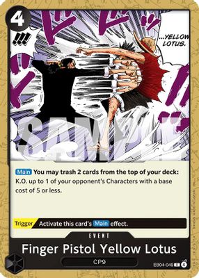 Finger Pistol Yellow Lotus EB04-049 card