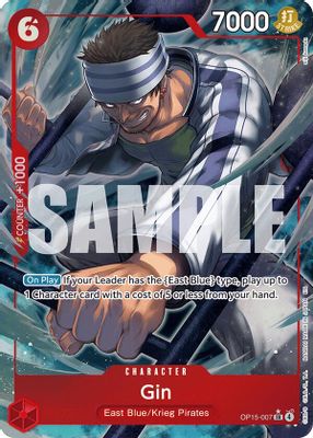 Gin OP15-007 card
