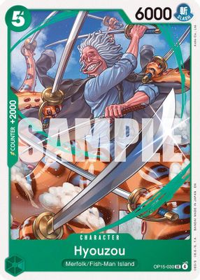 Hyouzou OP15-030 card