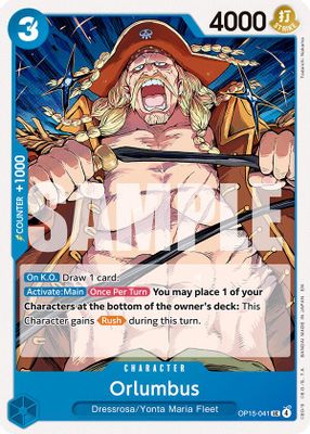 Orlumbus OP15-041 card