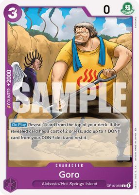 Goro OP15-065 card