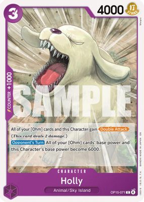 Holly OP15-071 card