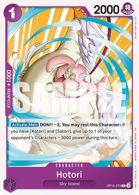Hotori OP15-072 card