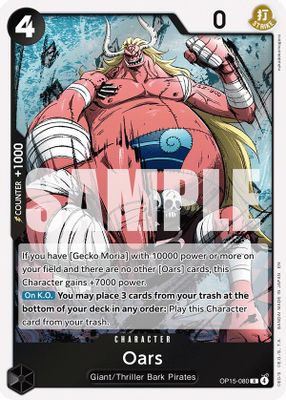 Oars OP15-080 card