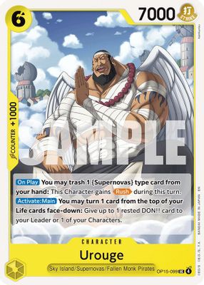 Urouge OP15-099 card