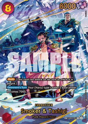 Smoker & Tashigi EB04-003 card
