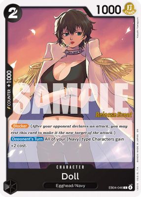 Doll EB04-046 card