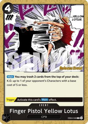 Finger Pistol Yellow Lotus EB04-049 card