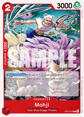 Mohji OP15-018 card