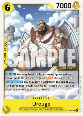 Urouge OP15-099 card