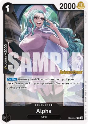 Alpha EB04-042 card
