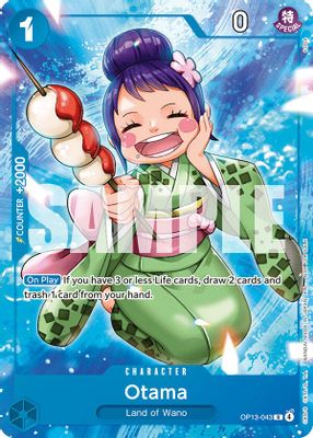 Otama OP13-043 card