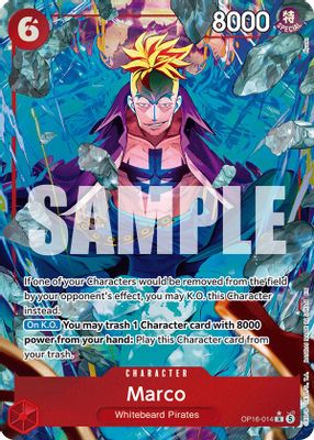 Marco OP16-014 card