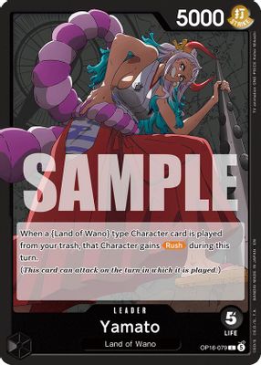 Yamato OP16-079 card