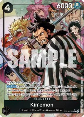 Kin'emon OP16-082 card