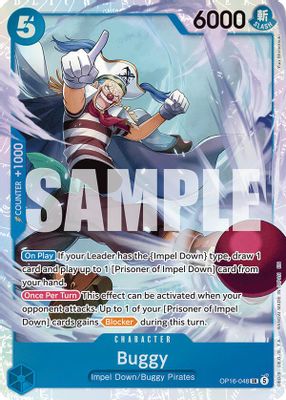Buggy OP16-048 card