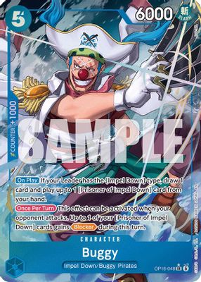 Buggy OP16-048 card