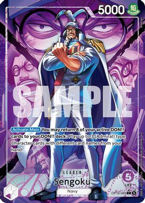 Sengoku OP16-060 card