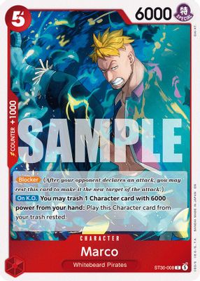 Marco ST30-008 card