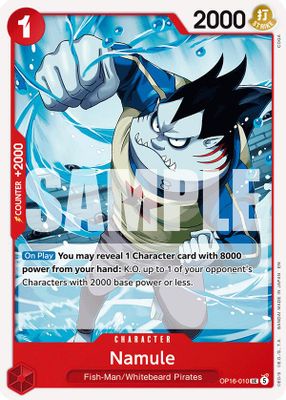 Namule OP16-010 card