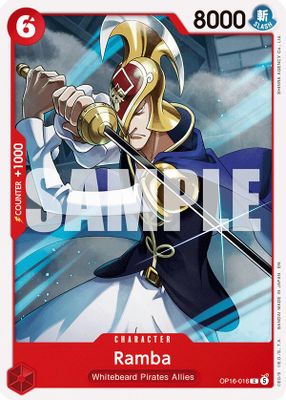 Ramba OP16-016 card