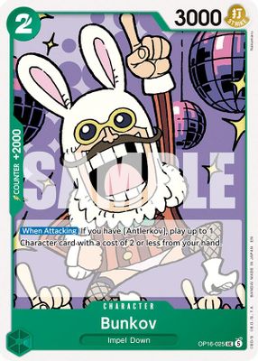 Bunkov OP16-025 card