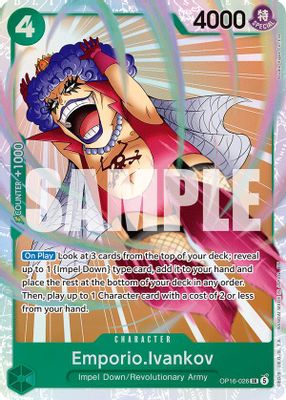 Emporio.Ivankov OP16-026 card