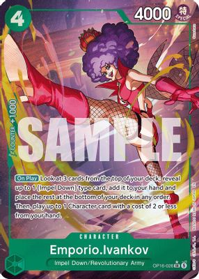 Emporio.Ivankov OP16-026 card