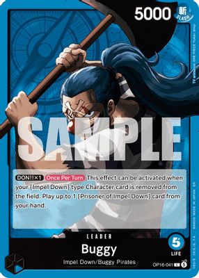 Buggy OP16-041 card