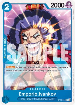 Emporio.Ivankov OP16-044 card