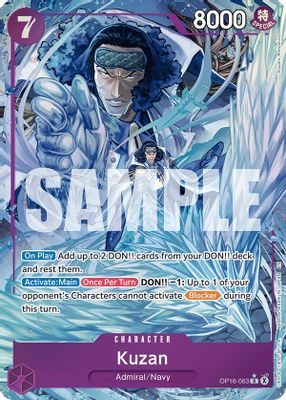 Kuzan OP16-063 card