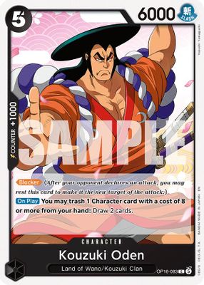 Kouzuki Oden OP16-083 card