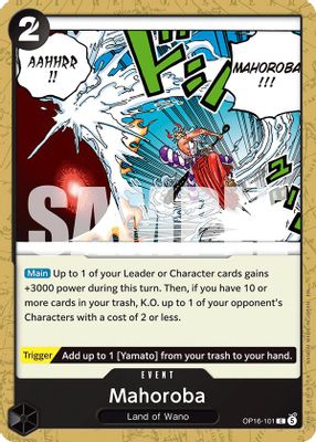 Mahoroba OP16-101 card