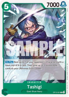 Tashigi OP12-031 Standard · Normal One Piece card