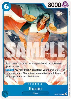 Kuzan OP12-043 Standard · Normal One Piece card