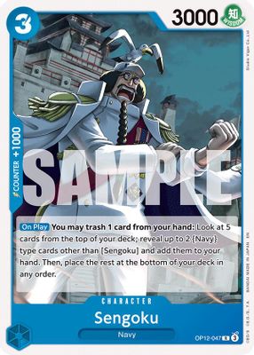 Sengoku OP12-047 Standard · Normal One Piece card