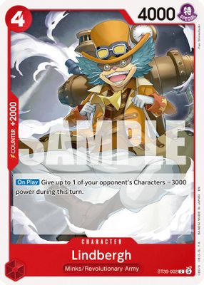 Lindbergh ST35-002 Standard · Normal One Piece card
