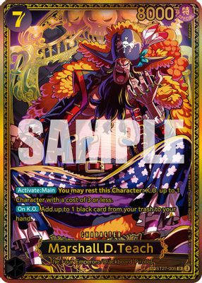 Marshall.D.Teach ST27-005 card