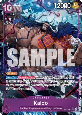Kaido OP17-062 card