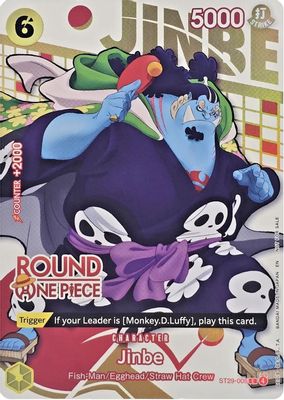 Jinbe ST29-005 card