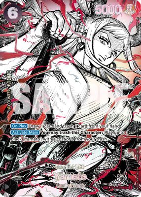 Yamato OP16-098 card
