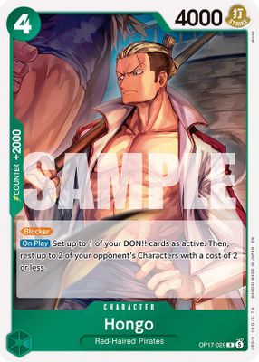Hongo OP17-029 card