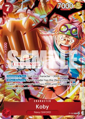 Koby P-092 card