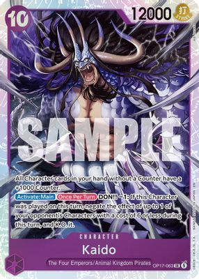 Kaido OP17-063 card