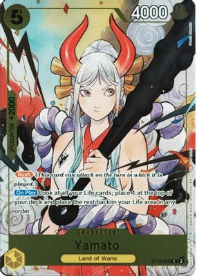 Yamato ST13-016 card