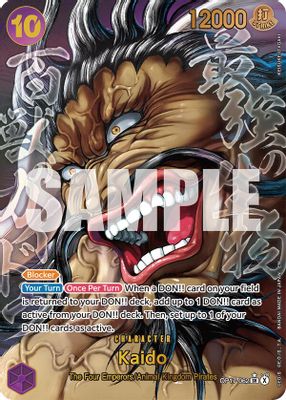 Kaido OP17-062 card